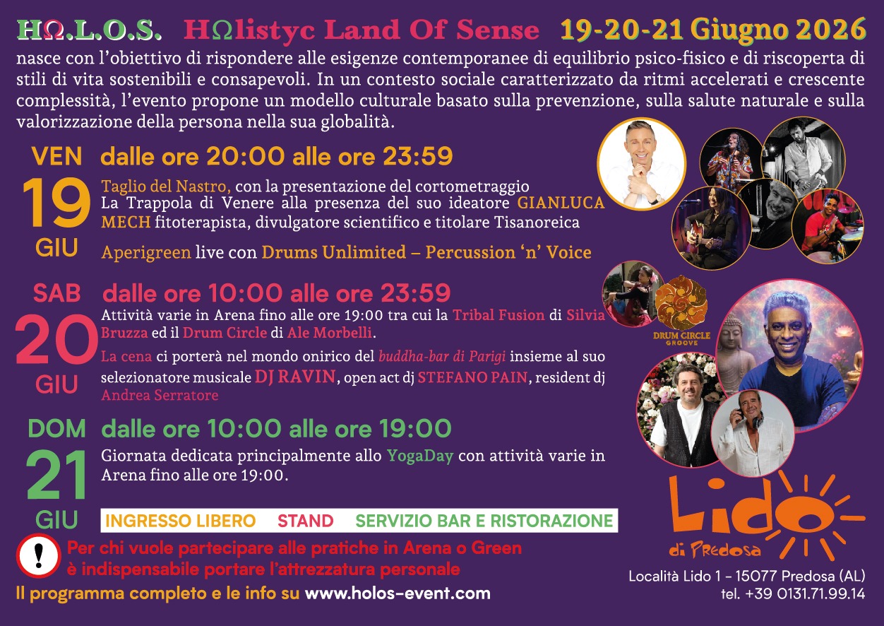 Le date - Flyer Retro